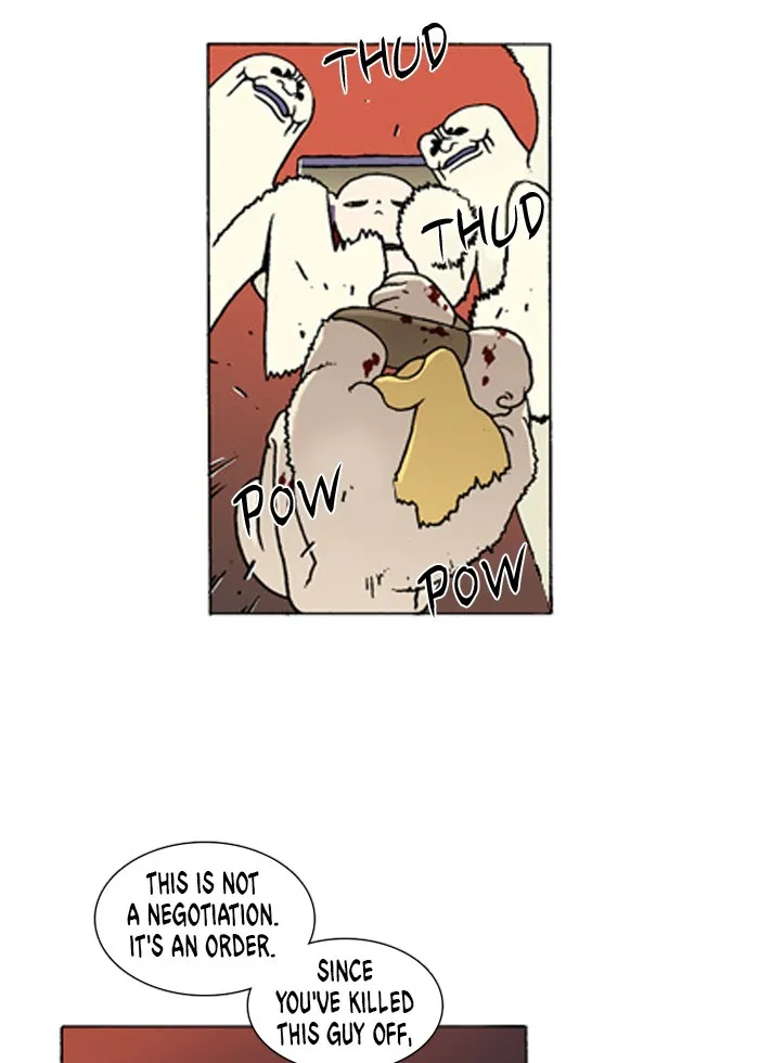Read Denma chapter 201 image 5 on Lezhin