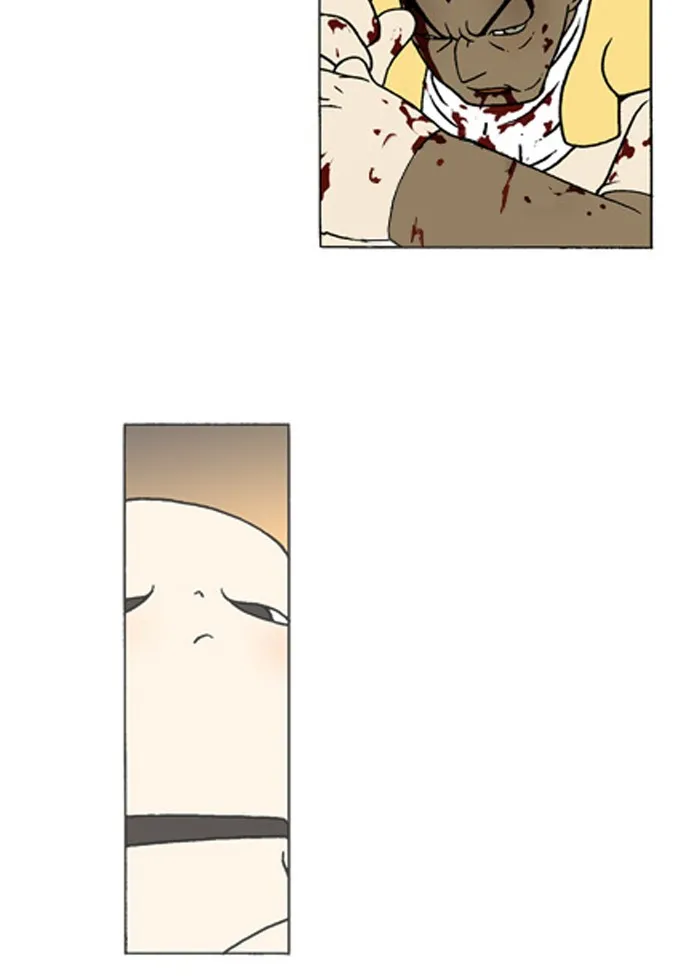 Read Denma chapter 201 image 7 on Lezhin