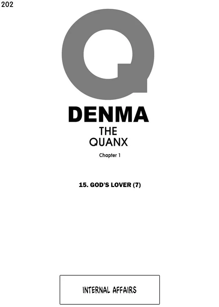 Read Denma chapter 202 image 0 on Lezhin