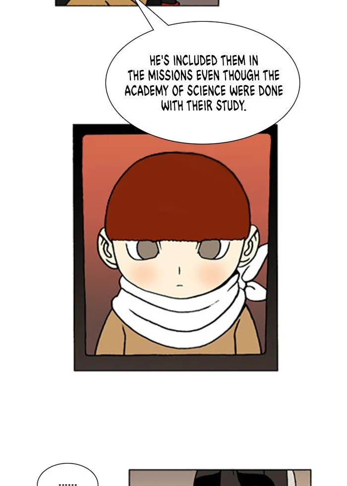 Read Denma chapter 202 image 4 on Lezhin