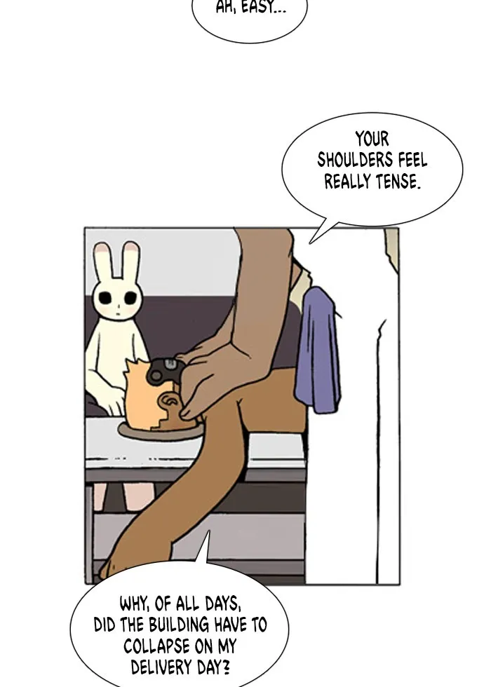 Read Denma chapter 203 image 13 on Lezhin