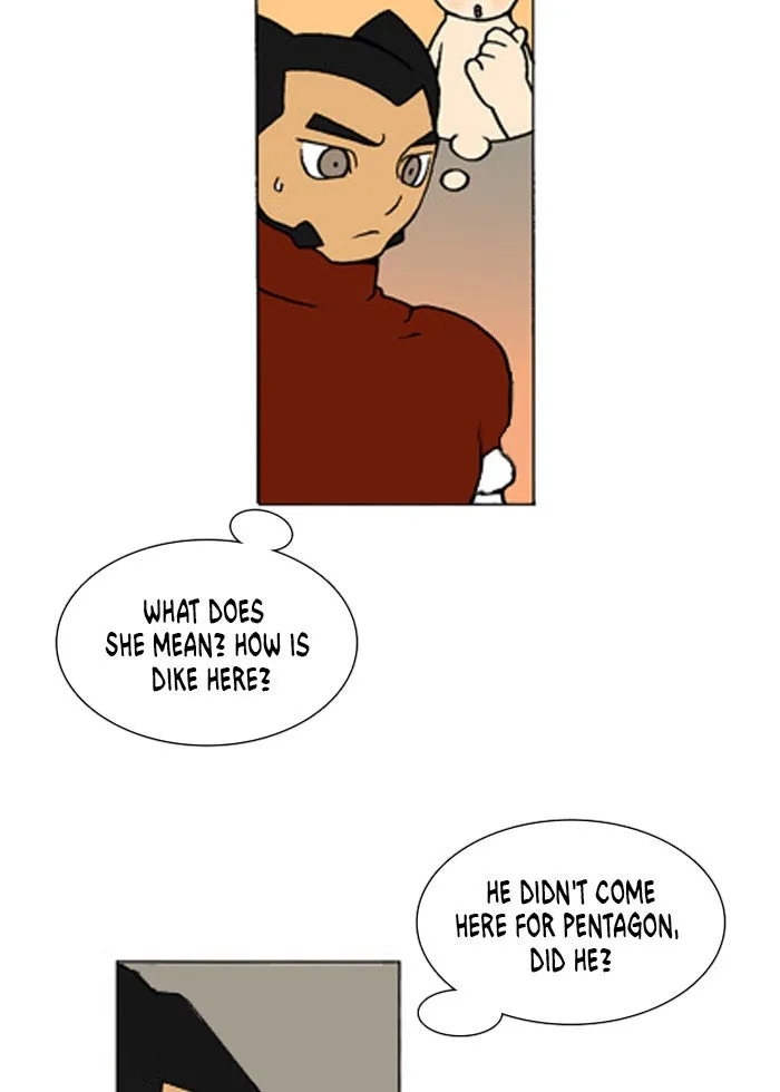 Read Denma chapter 203 image 2 on Lezhin