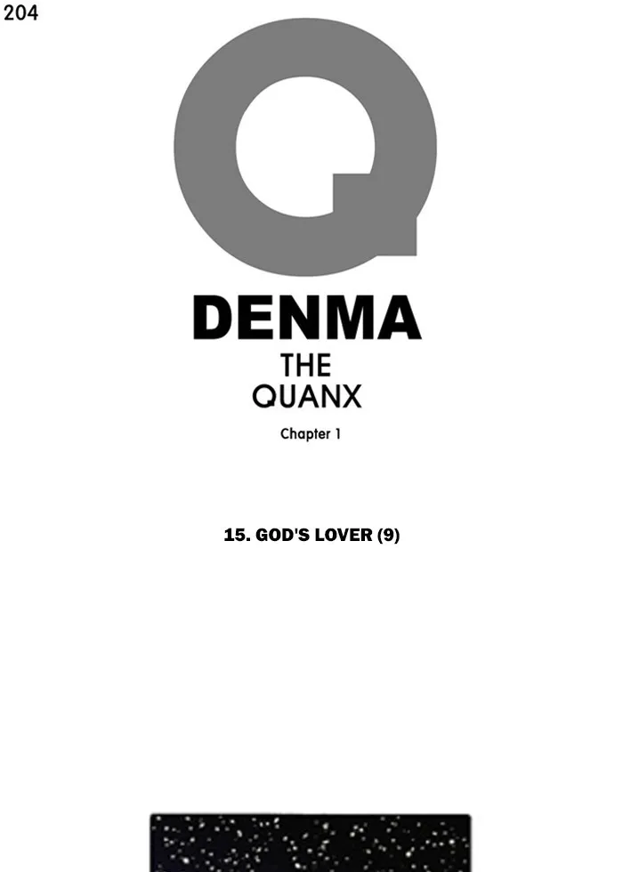 Read Denma chapter 204 image 0 on Lezhin