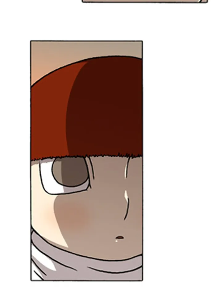 Read Denma chapter 204 image 23 on Lezhin