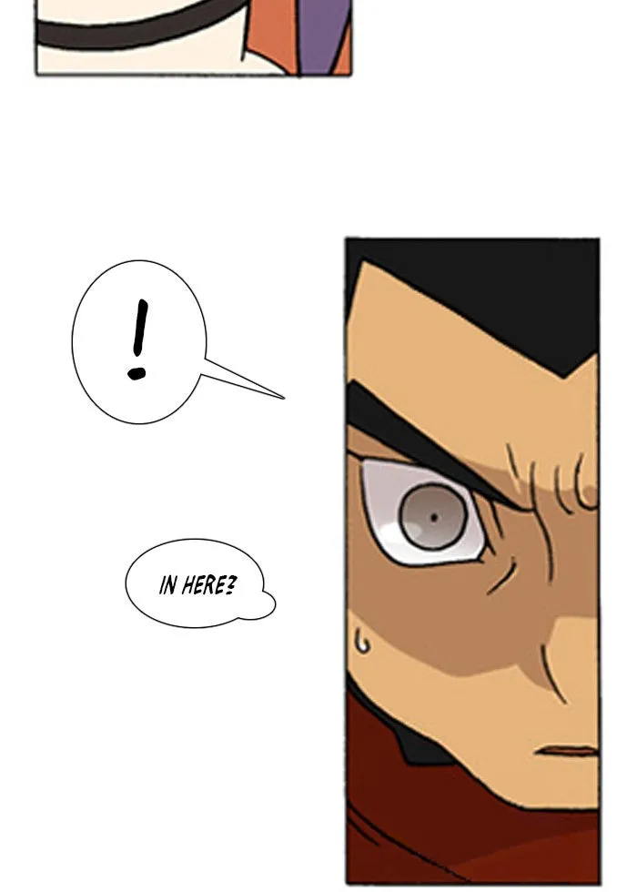 Read Denma chapter 205 image 15 on Lezhin