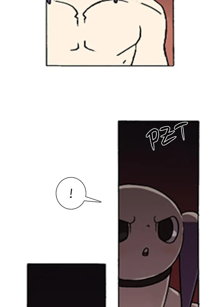 Read Denma chapter 205 image 18 on Lezhin
