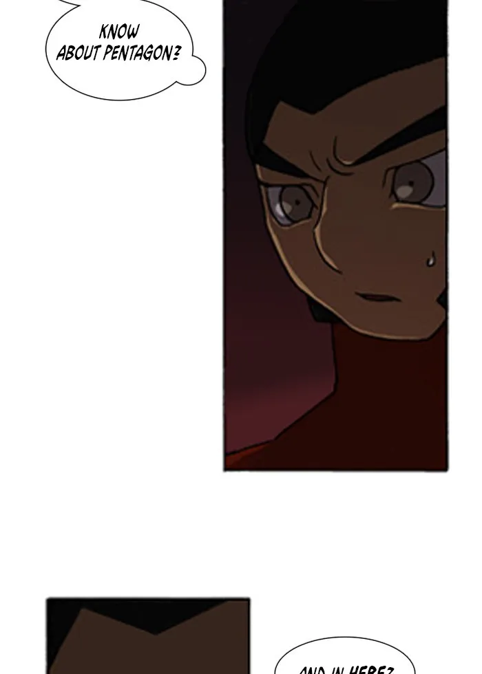 Read Denma chapter 205 image 20 on Lezhin