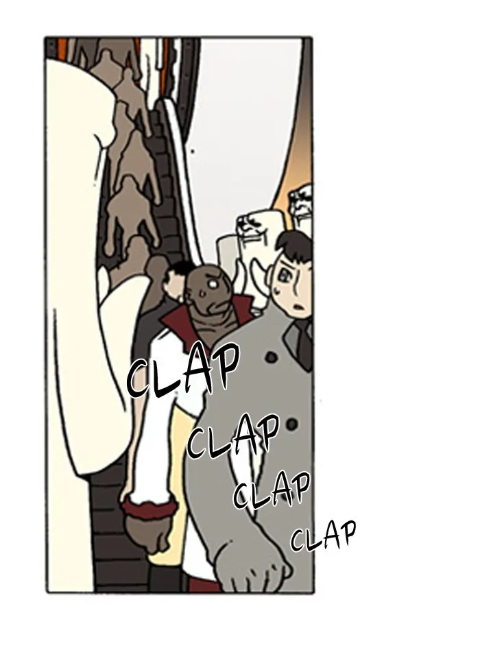 Read Denma chapter 205 image 26 on Lezhin