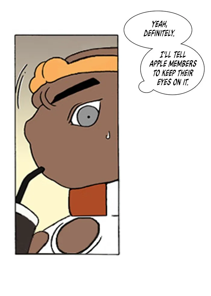 Read Denma chapter 205 image 5 on Lezhin
