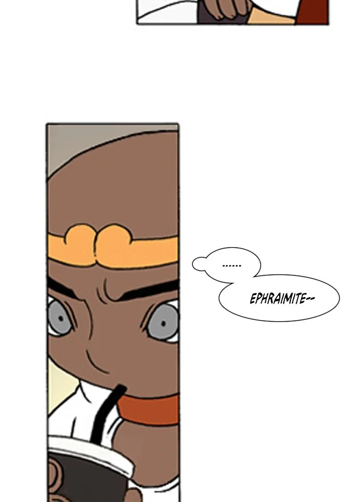 Read Denma chapter 205 image 7 on Lezhin