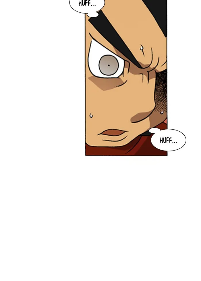 Read Denma chapter 207 image 12 on Lezhin