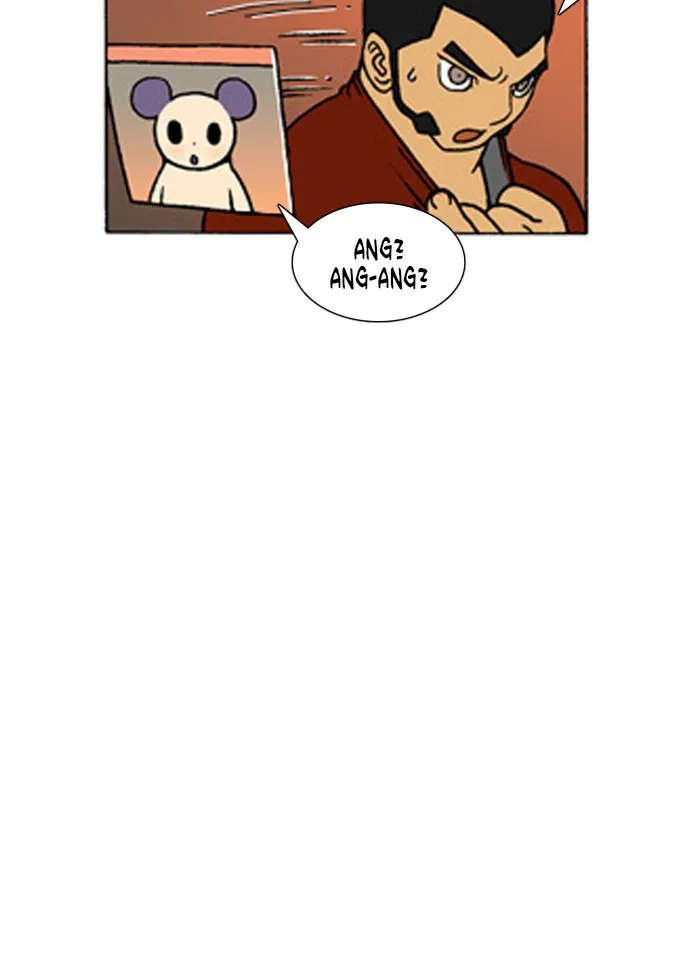 Read Denma chapter 207 image 16 on Lezhin