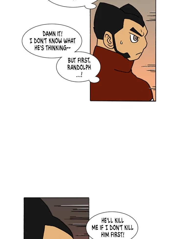Read Denma chapter 207 image 22 on Lezhin