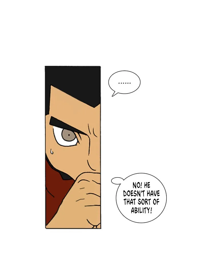 Read Denma chapter 207 image 4 on Lezhin