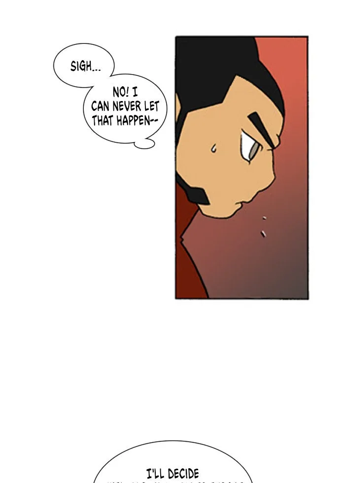 Read Denma chapter 207 image 8 on Lezhin