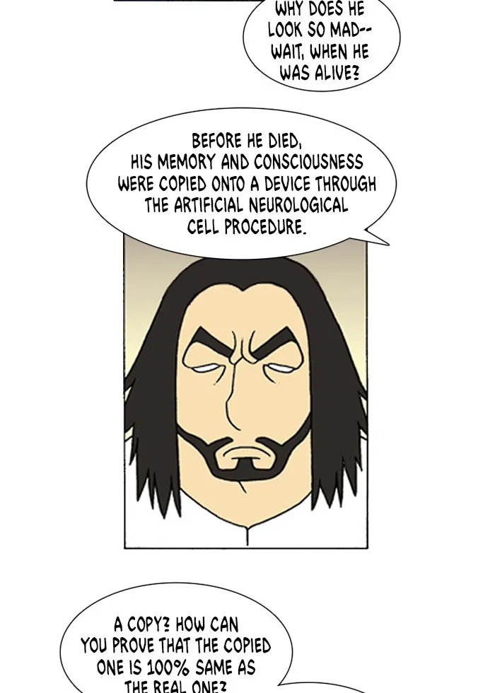 Read Denma chapter 208 image 3 on Lezhin