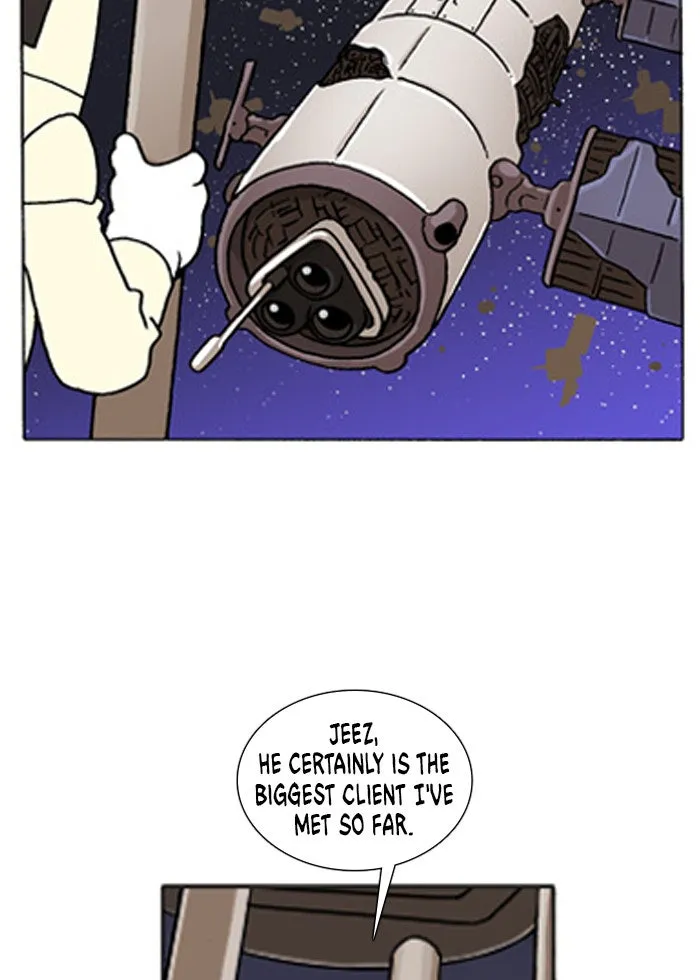 Read Denma chapter 209 image 18 on Lezhin