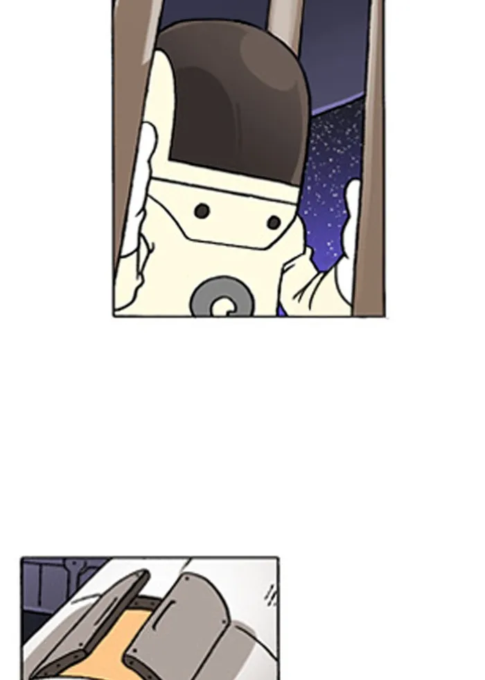 Read Denma chapter 209 image 19 on Lezhin