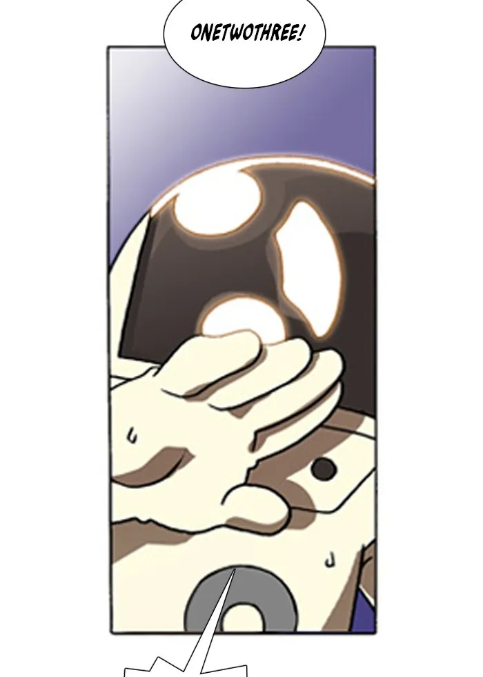 Read Denma chapter 209 image 25 on Lezhin
