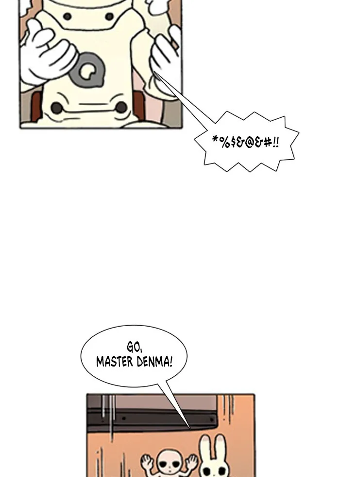 Read Denma chapter 209 image 3 on Lezhin