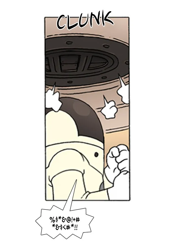 Read Denma chapter 209 image 5 on Lezhin