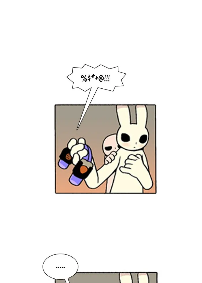 Read Denma chapter 209 image 6 on Lezhin