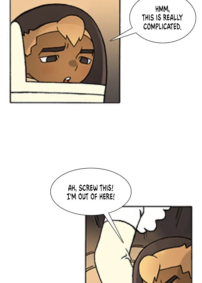Read Denma chapter 210 image 13 on Lezhin