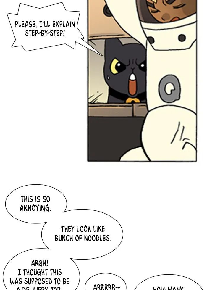 Read Denma chapter 210 image 14 on Lezhin