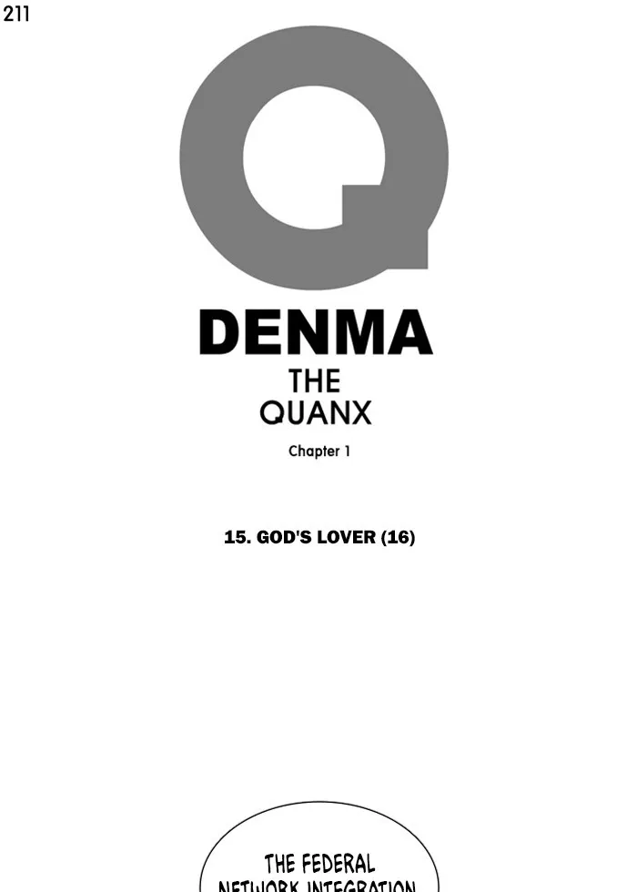Read Denma chapter 211 image 0 on Lezhin