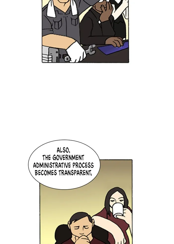 Read Denma chapter 211 image 4 on Lezhin
