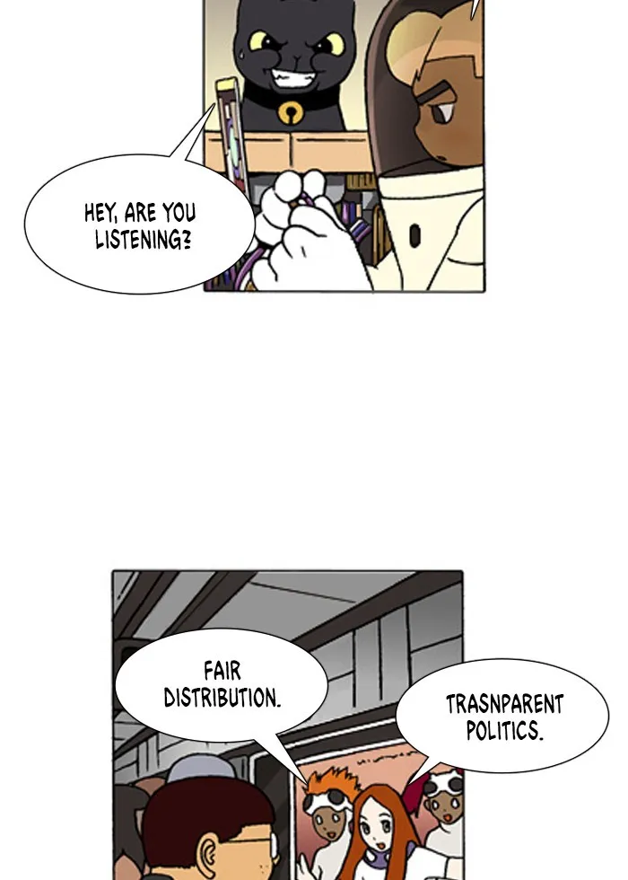 Read Denma chapter 211 image 7 on Lezhin