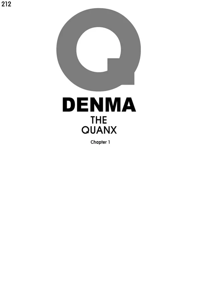 Read Denma chapter 212 image 0 on Lezhin