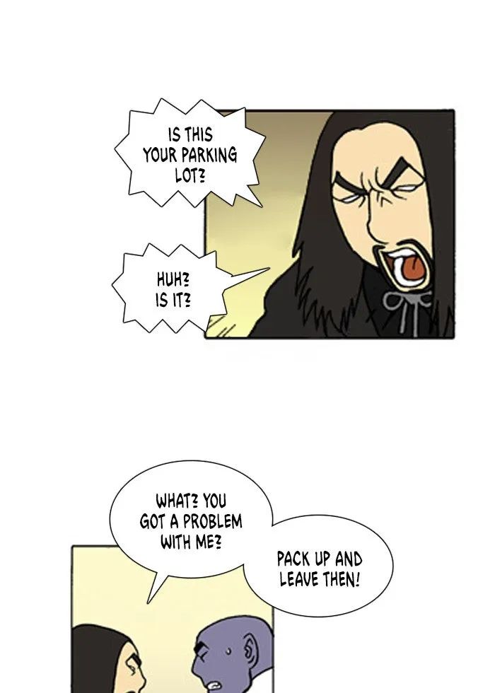 Read Denma chapter 212 image 10 on Lezhin