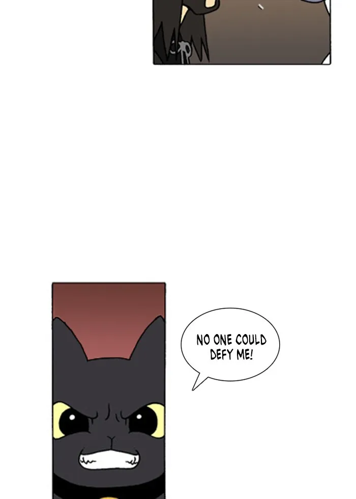 Read Denma chapter 212 image 12 on Lezhin