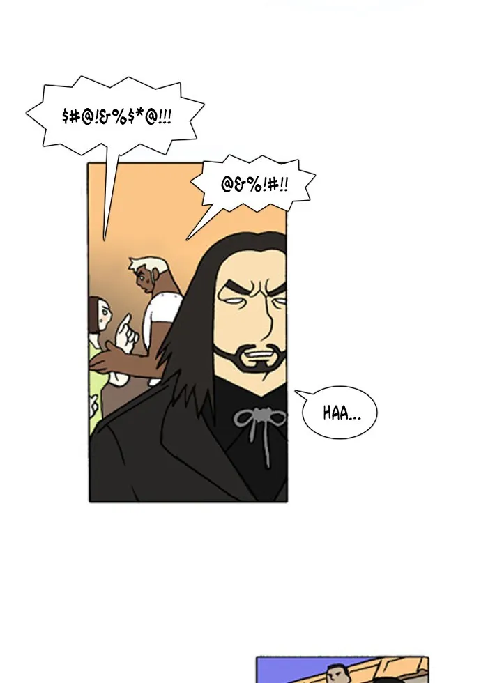 Read Denma chapter 212 image 5 on Lezhin