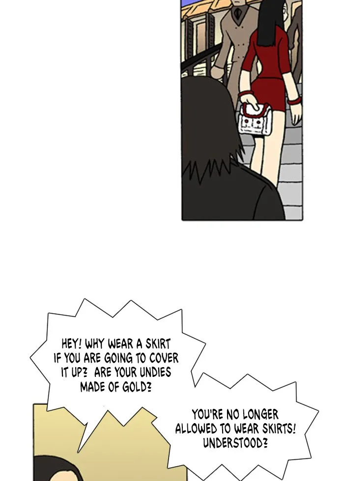 Read Denma chapter 212 image 6 on Lezhin