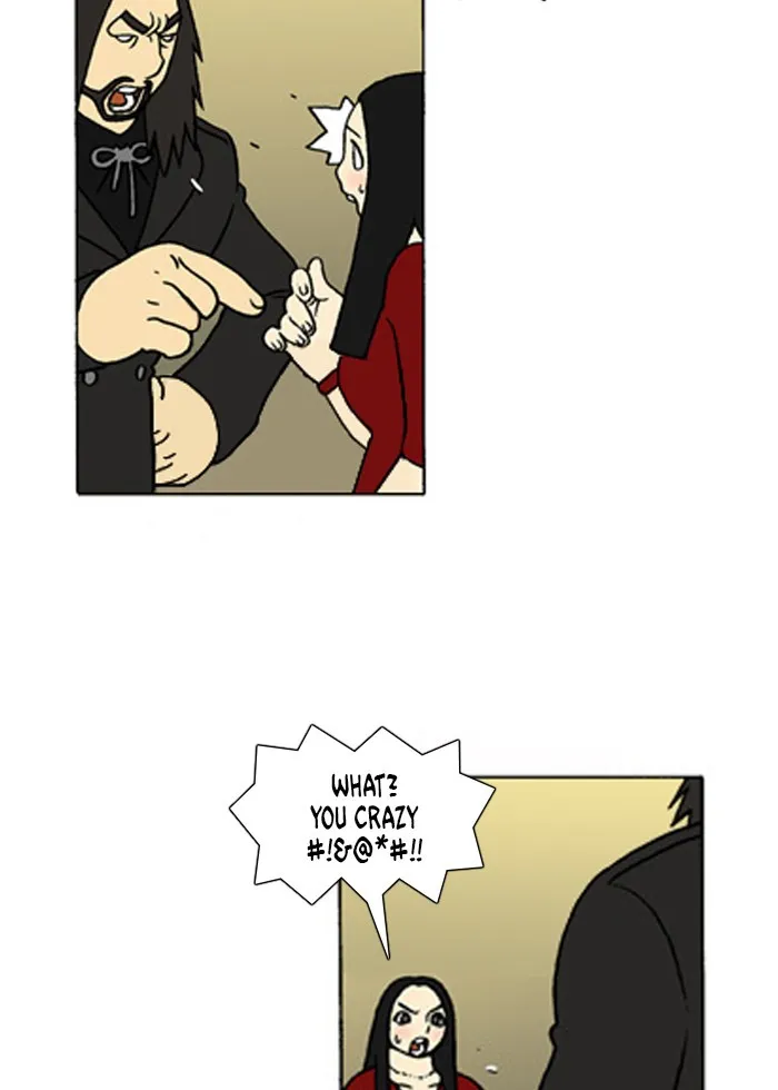 Read Denma chapter 212 image 7 on Lezhin