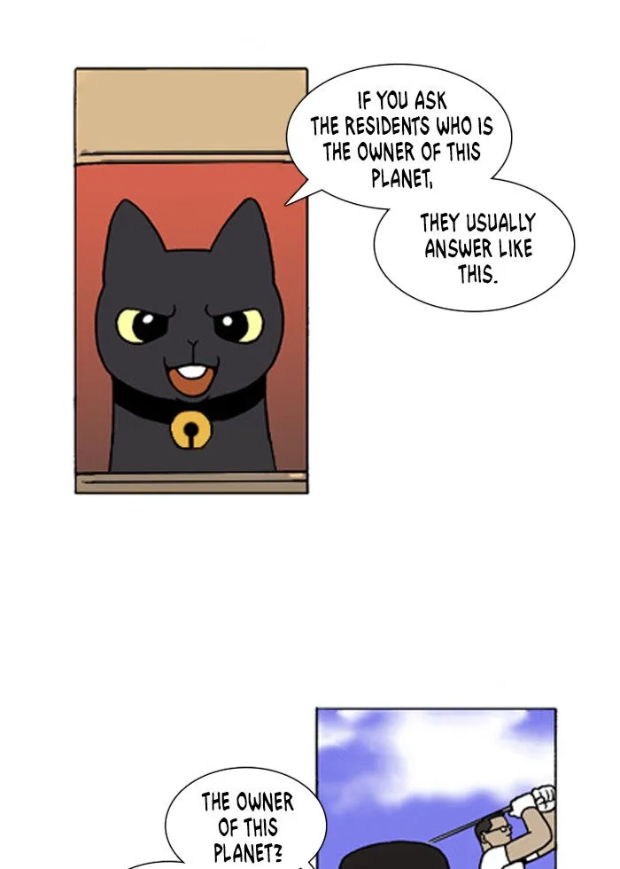 Read Denma chapter 213 image 1 on Lezhin