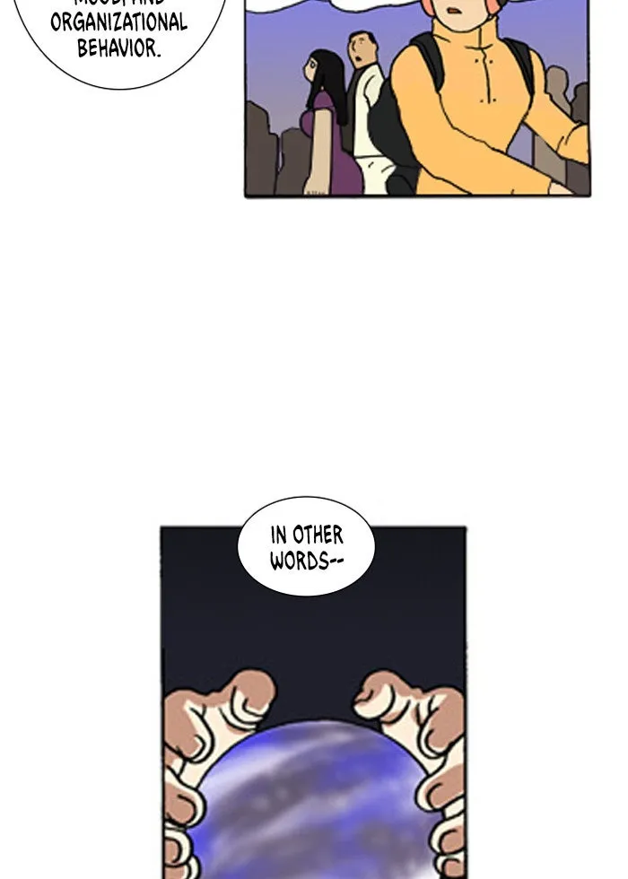 Read Denma chapter 213 image 15 on Lezhin