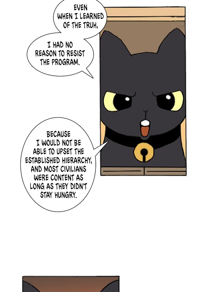 Read Denma chapter 213 image 20 on Lezhin