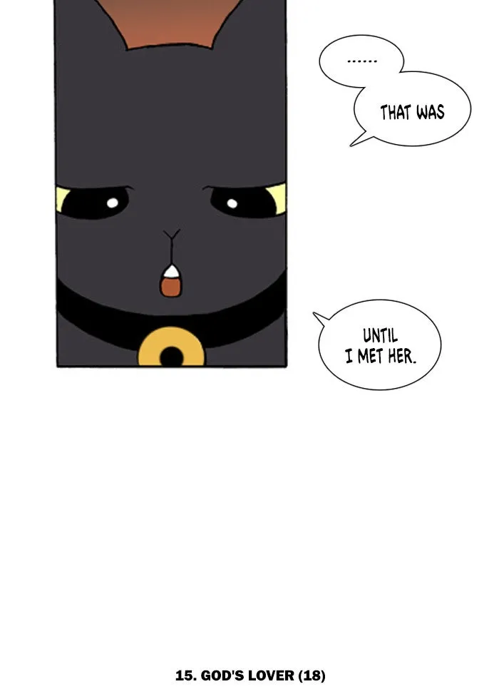 Read Denma chapter 213 image 21 on Lezhin