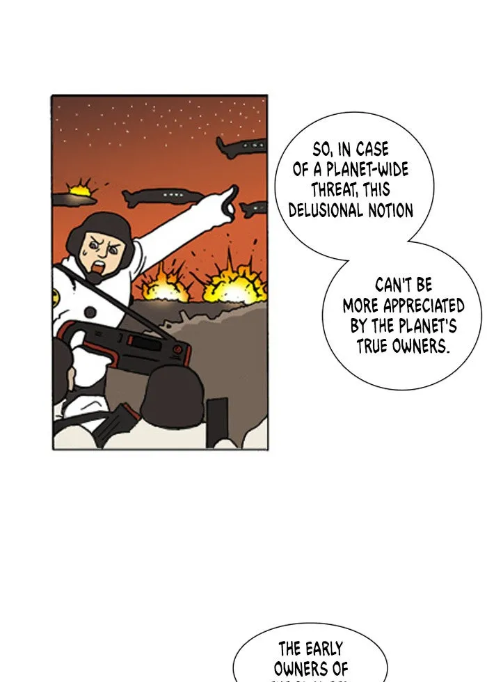 Read Denma chapter 213 image 7 on Lezhin