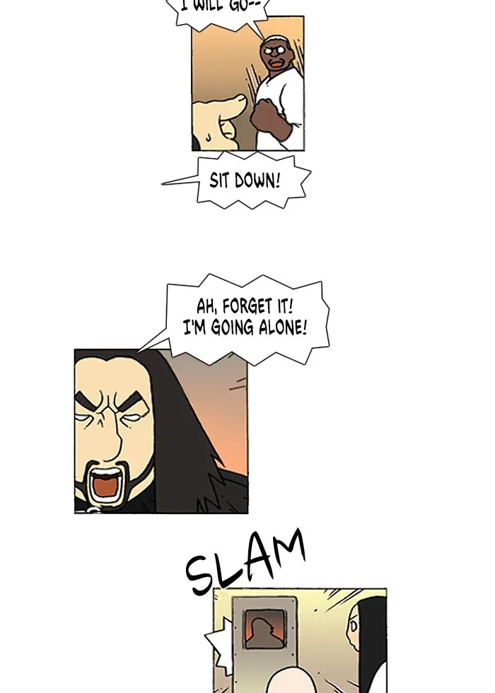 Read Denma chapter 214 image 14 on Lezhin