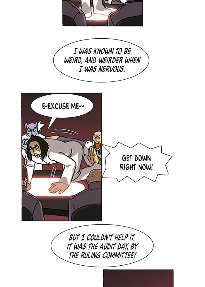 Read Denma chapter 214 image 4 on Lezhin