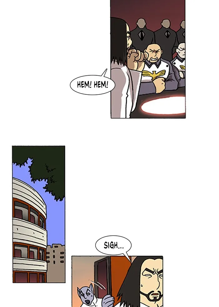 Read Denma chapter 214 image 5 on Lezhin