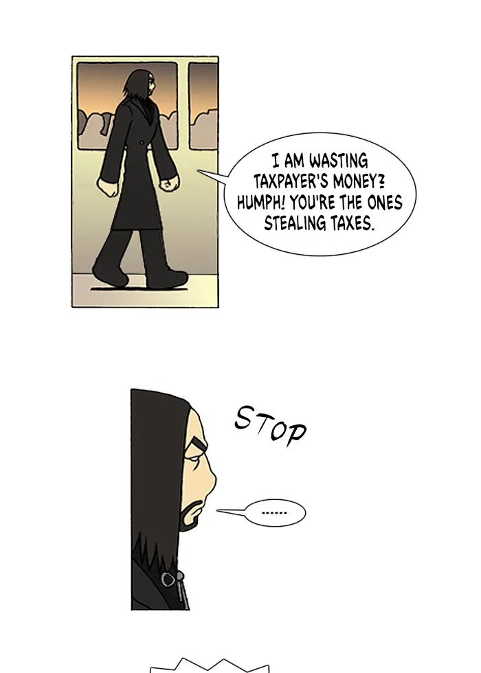 Read Denma chapter 214 image 9 on Lezhin