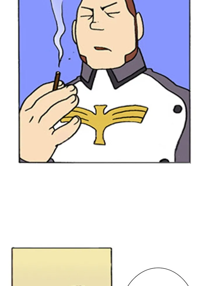 Read Denma chapter 215 image 18 on Lezhin
