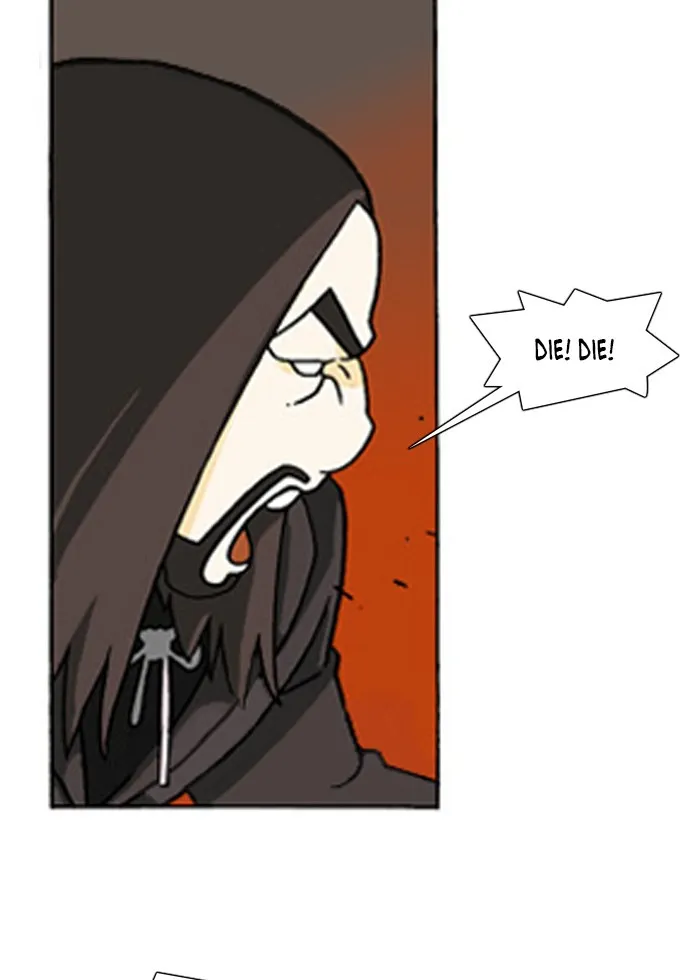 Read Denma chapter 215 image 21 on Lezhin