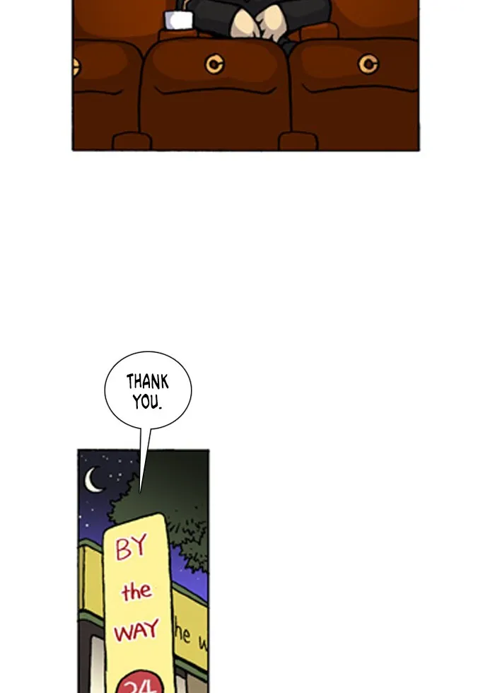Read Denma chapter 216 image 11 on Lezhin
