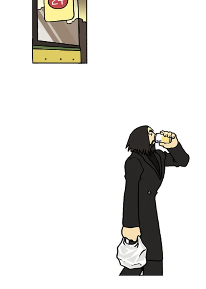 Read Denma chapter 216 image 12 on Lezhin